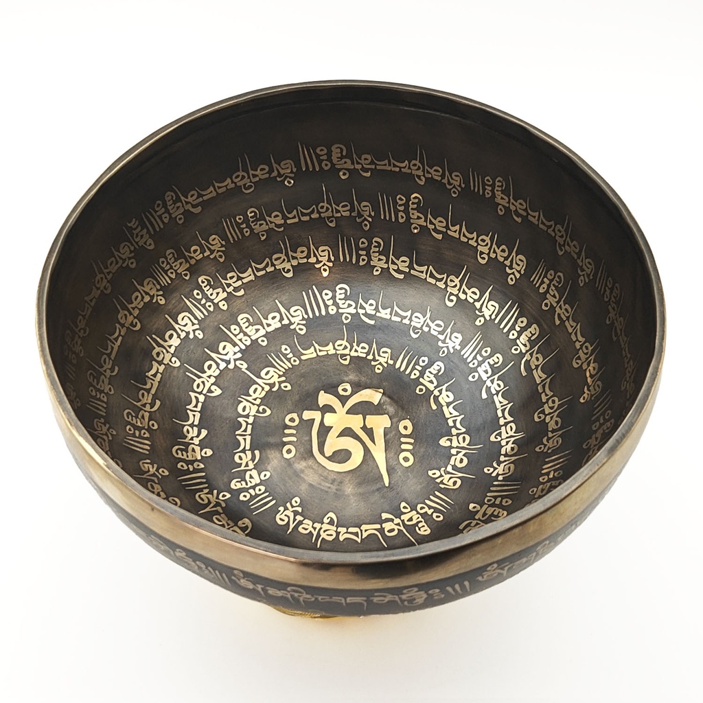 [SMB-046] Mantra Hammered Singing Bowl - E3 (23 cm, 1.6 kg)
