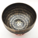 [SMB-045] Mantra Hammered Singing Bowl - C3 (23 cm, 1.5 kg)