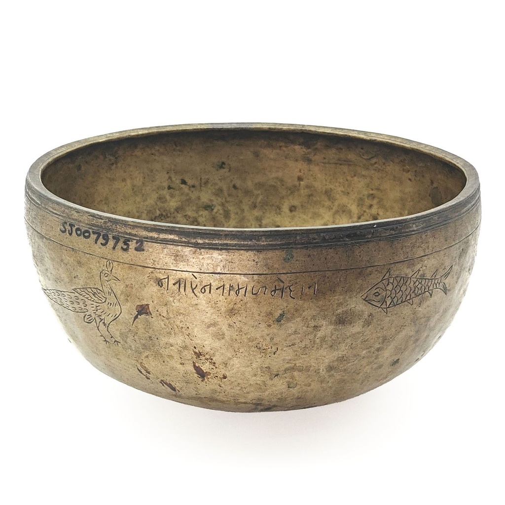 [ATQ-002] Antique 250-Years-Old Hammered Singing Bowl - G3 (23 cm, 1.2 kg)