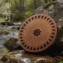 mui-307_hluru_stream_sound_natural_medium_04