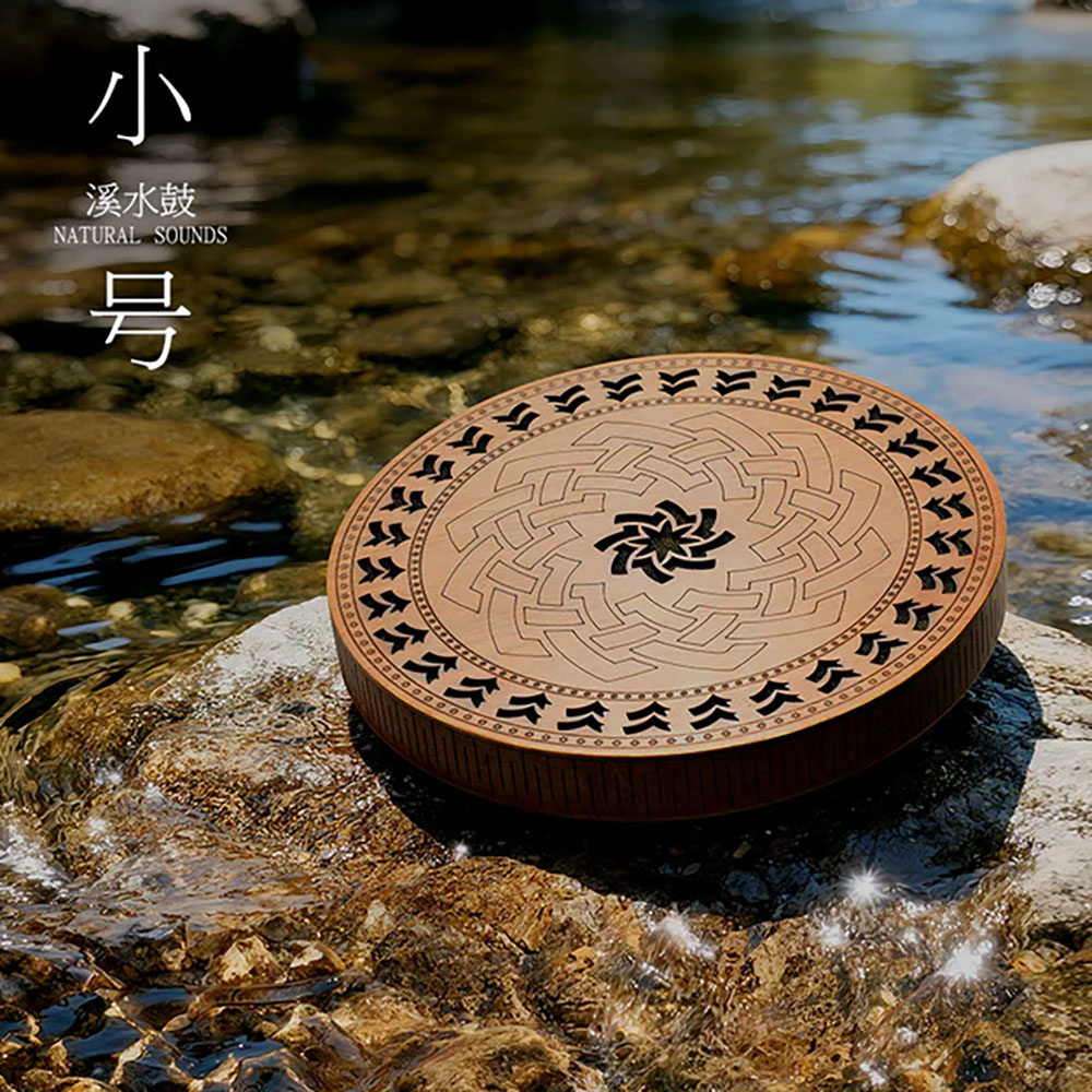 mui-307_hluru_stream_sound_natural_medium_02