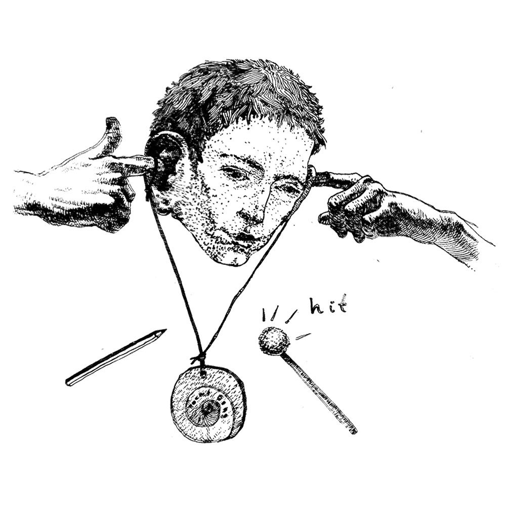 pocket_gong_using