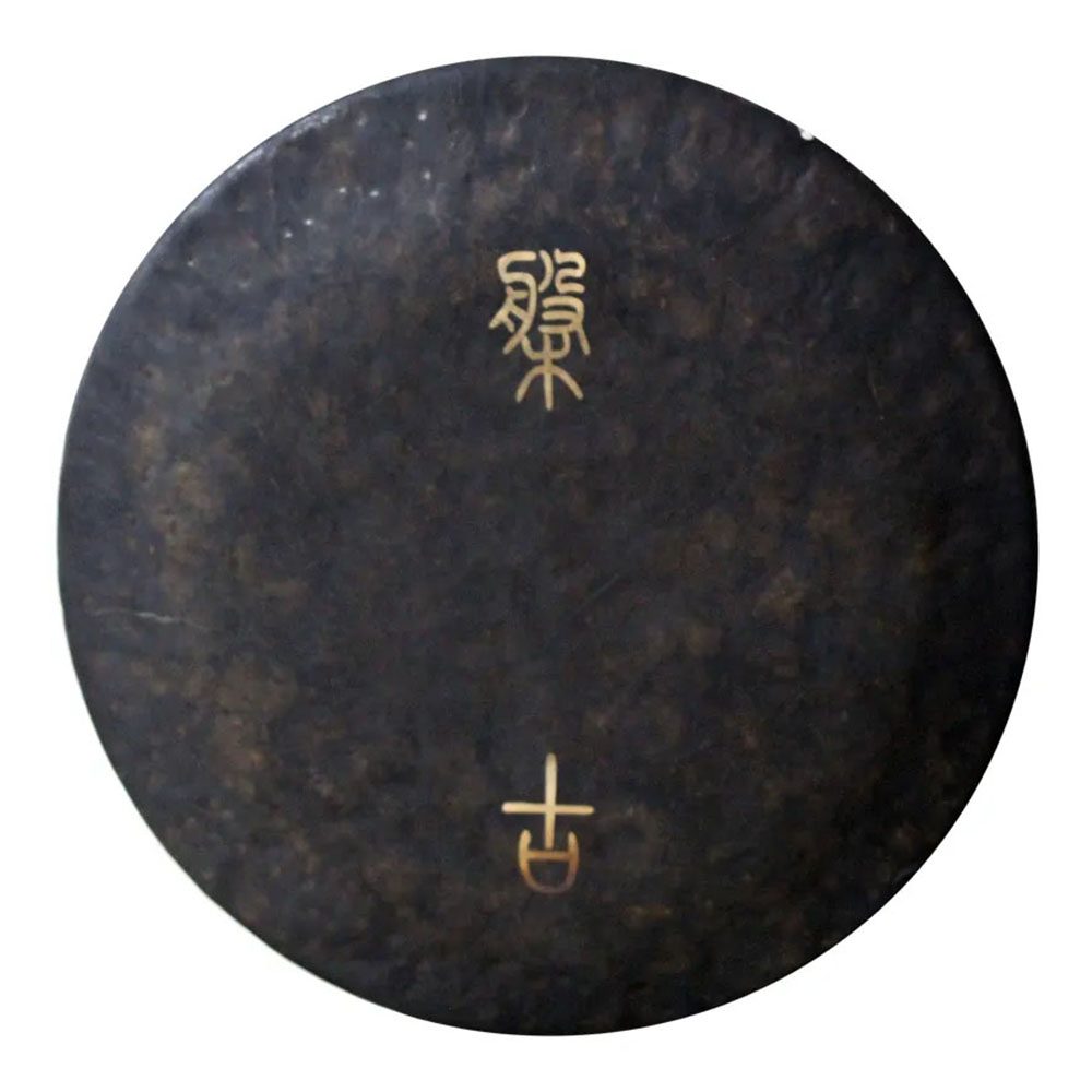 [GNG-006] Chinese Earth Tone Gong 28" (71 cm, Bronze) (+ soft case)